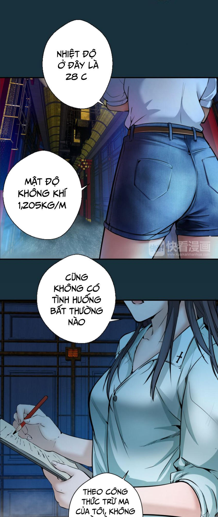 Trang 23