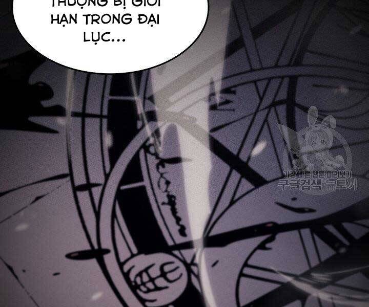 Trang 172