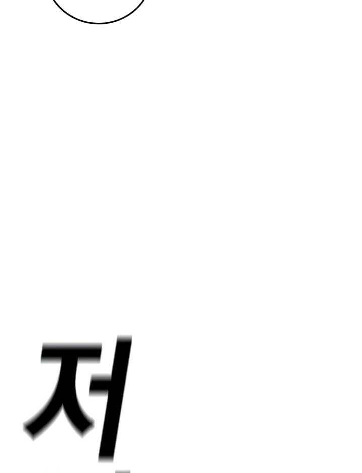 Trang 83
