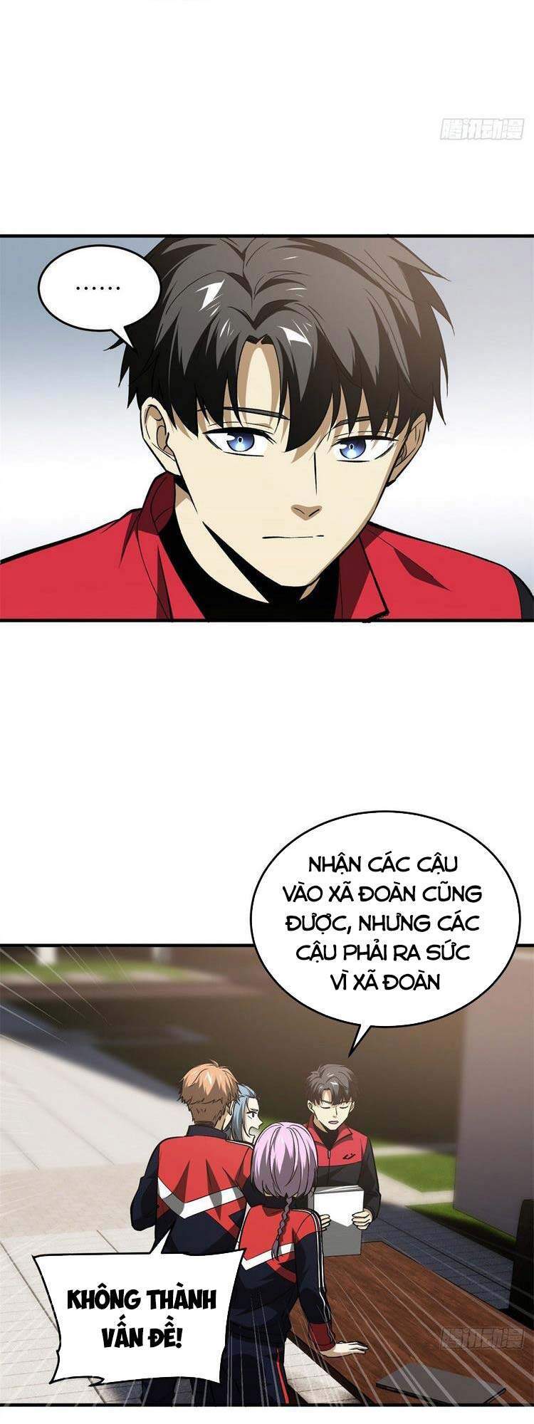 Trang 3