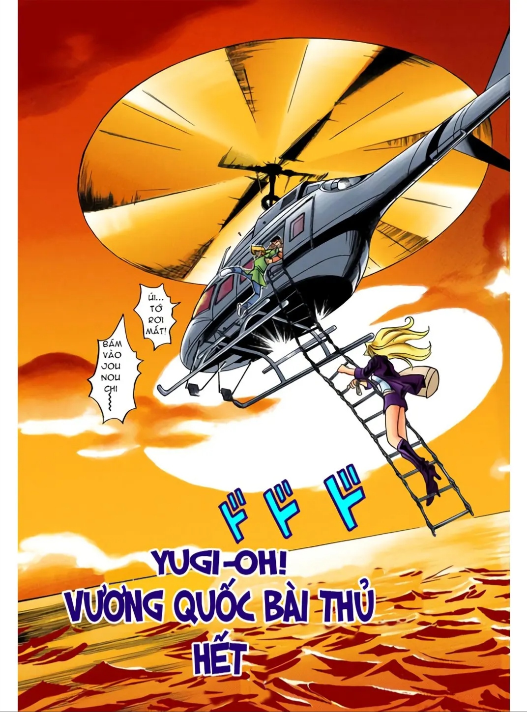 Chương 133 - trang 20