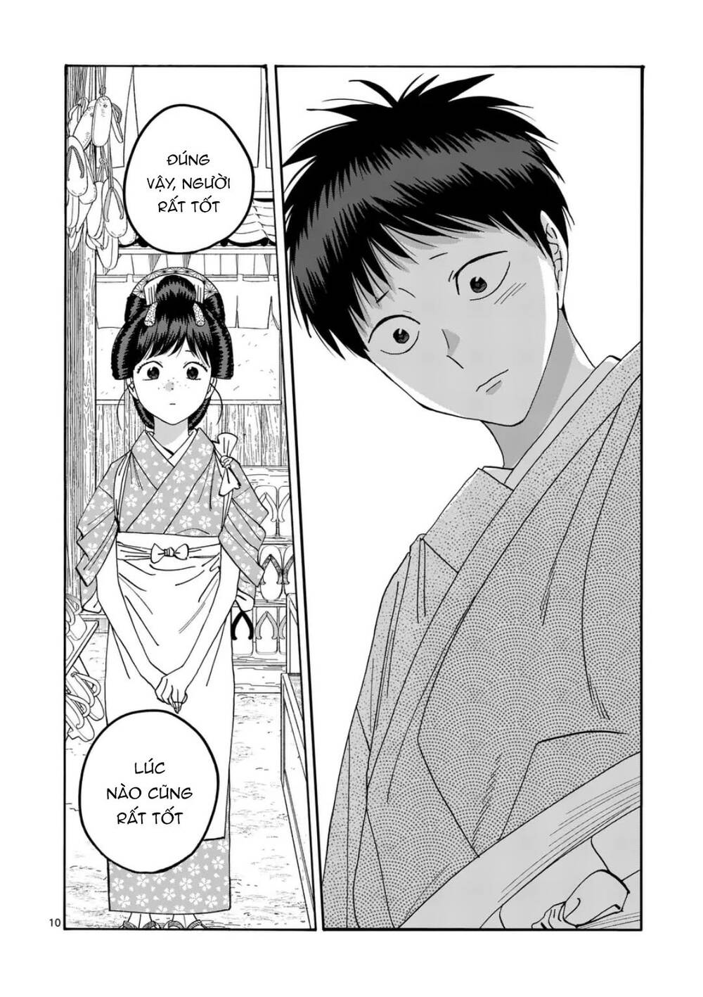 Trang 65