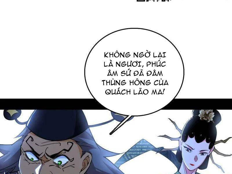 Trang 72