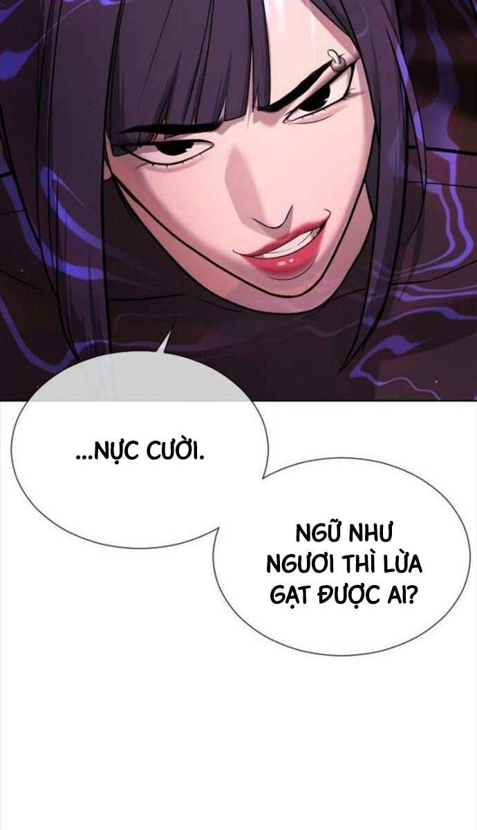 Chương 32 - trang 7