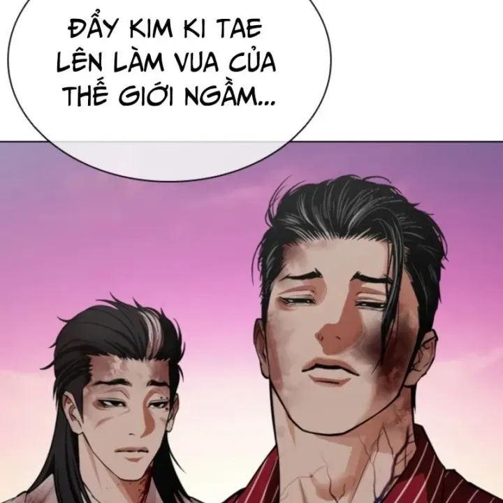 Trang 244