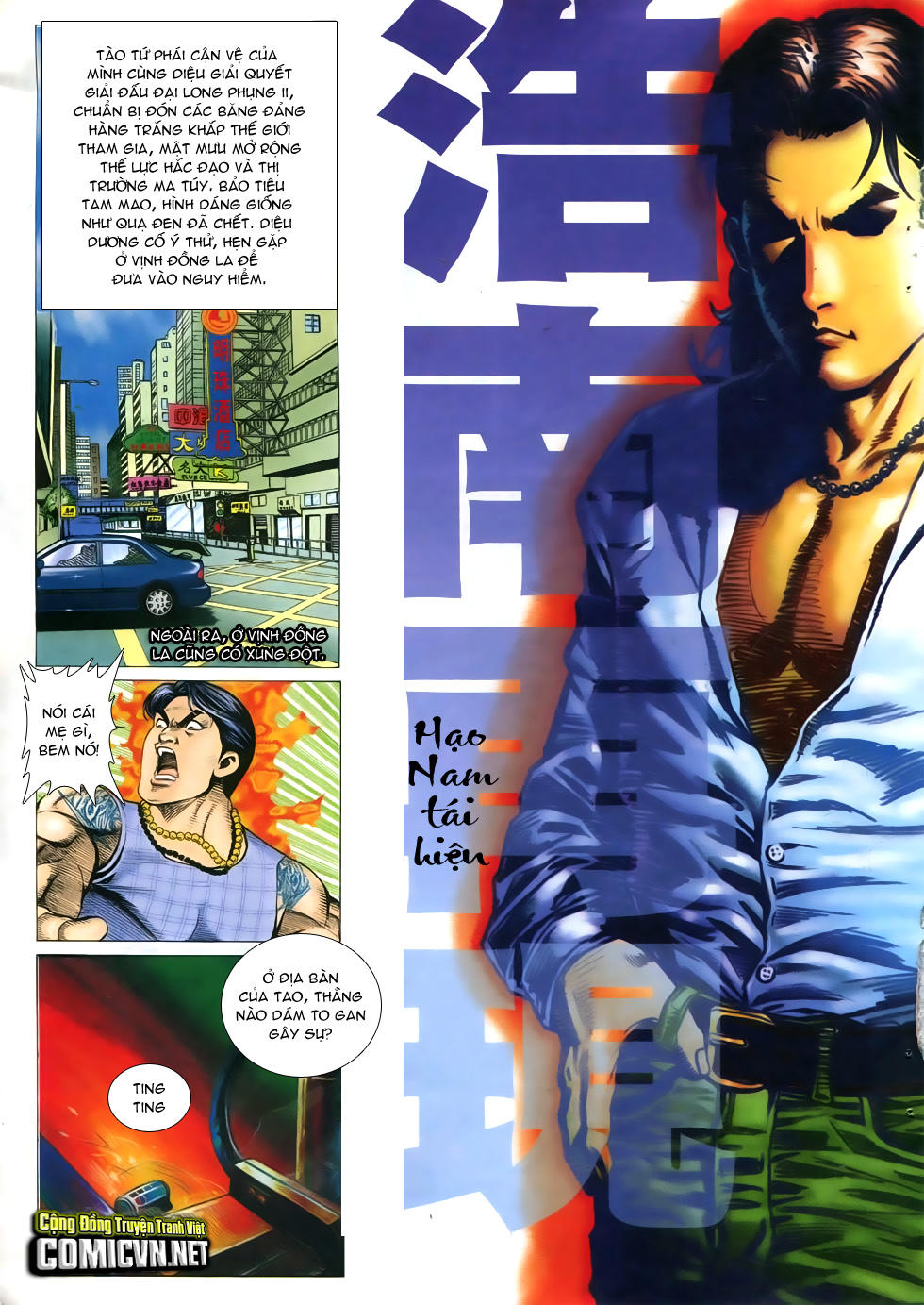 Chương 310 - trang 2