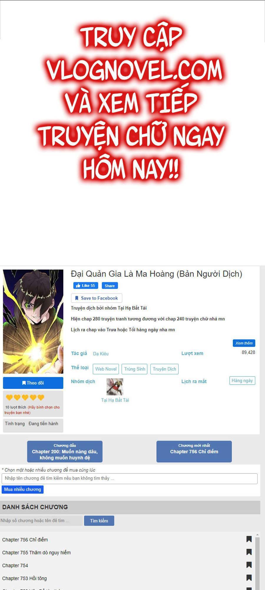Trang 1