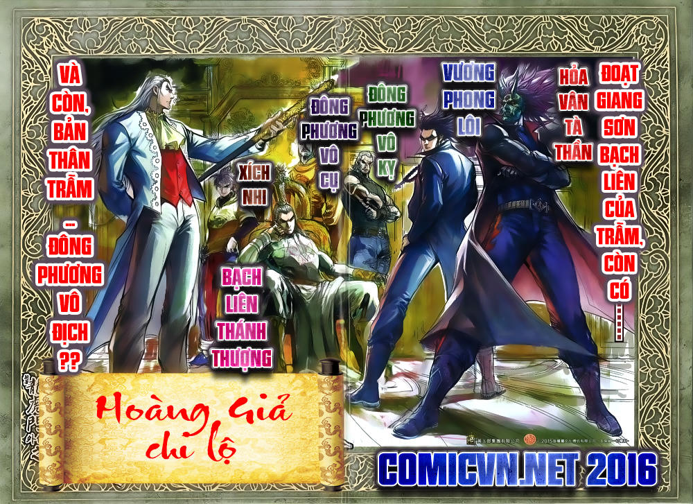 Chương 812 - trang 32