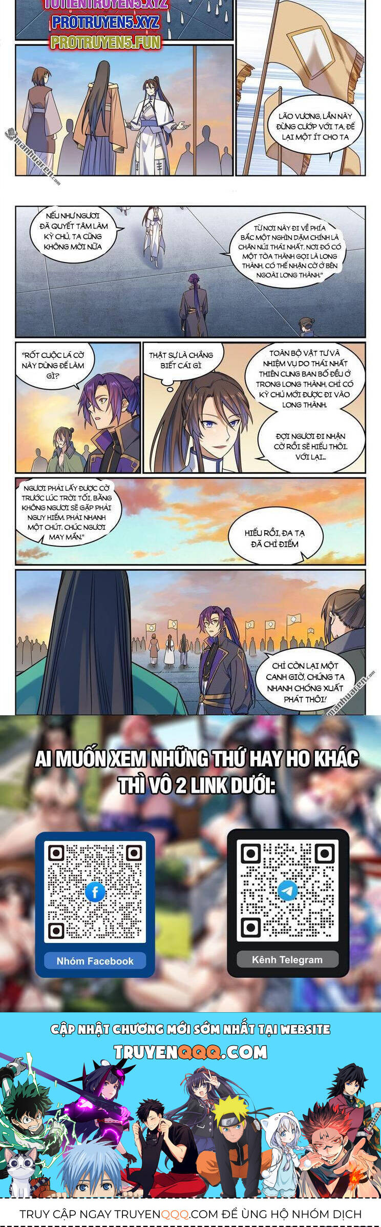 Trang 8
