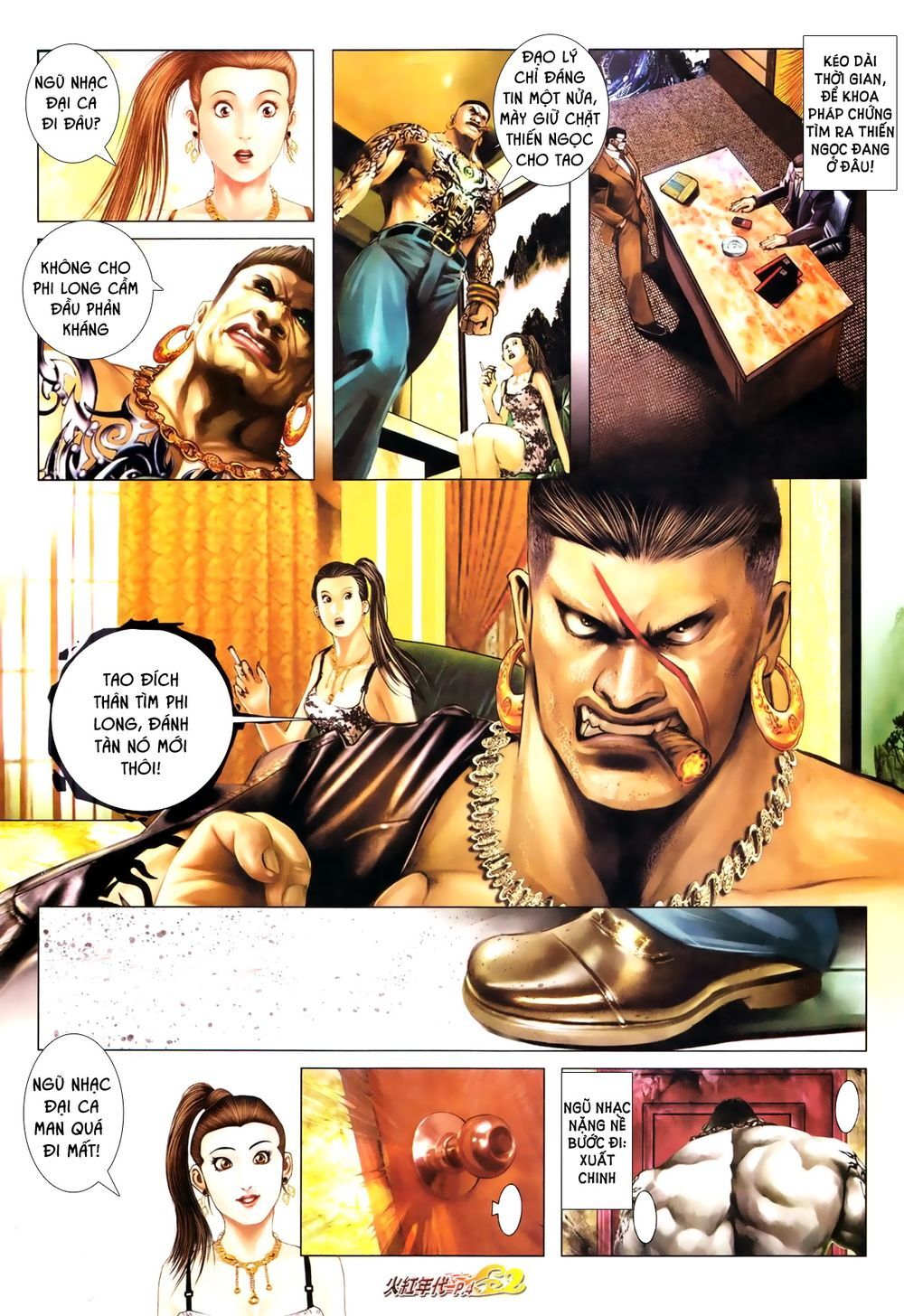 Trang 3