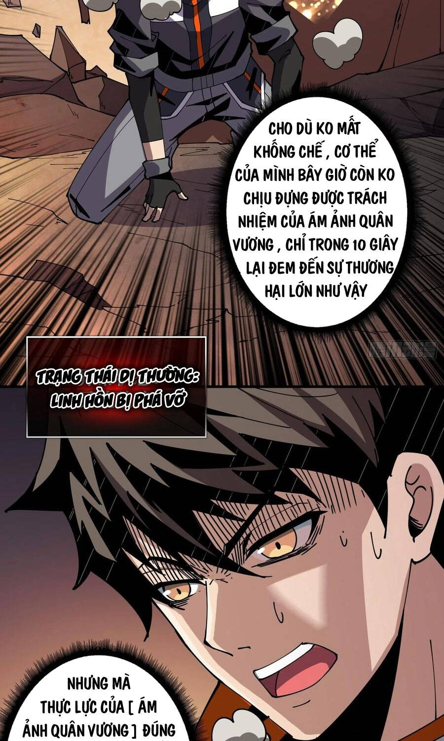 Trang 34