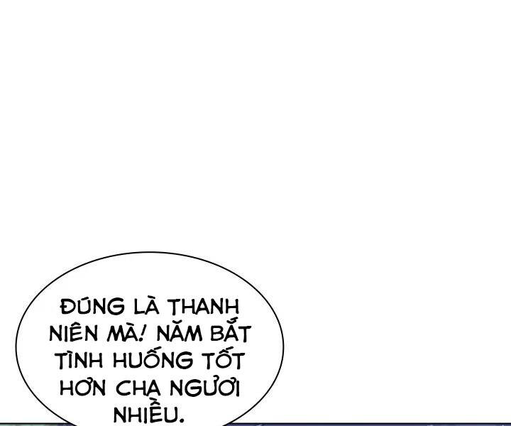 Trang 223