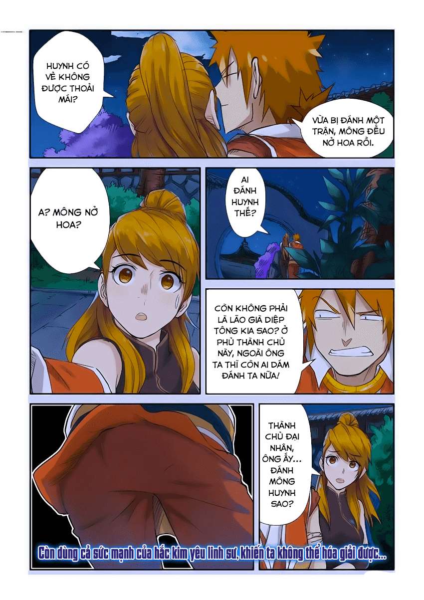 Trang 5