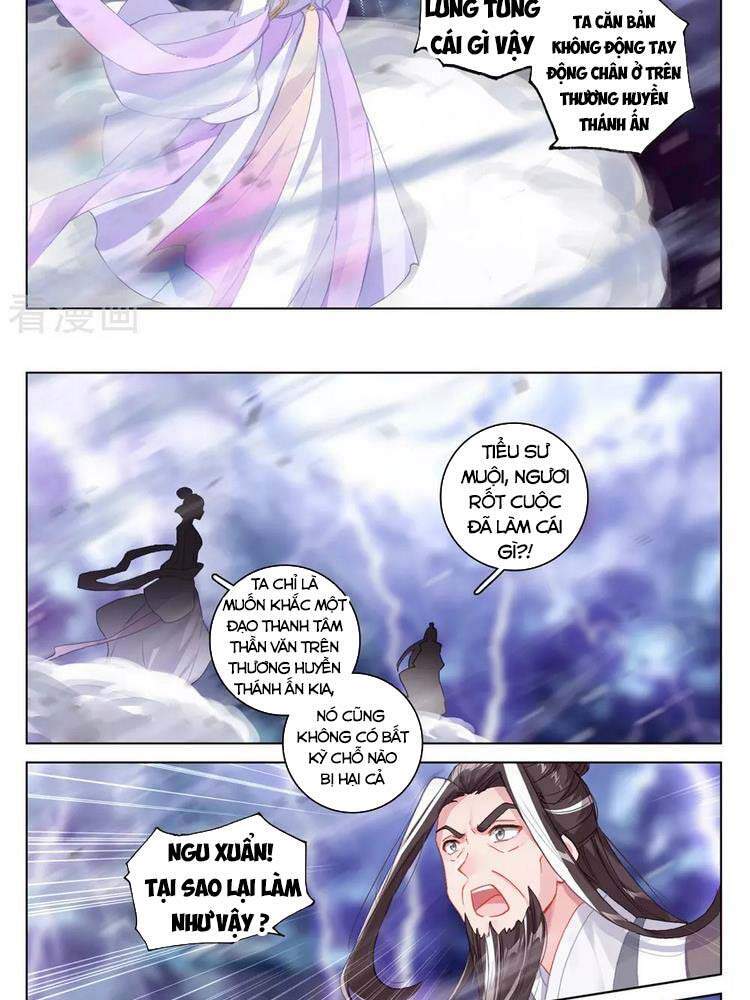 Trang 2
