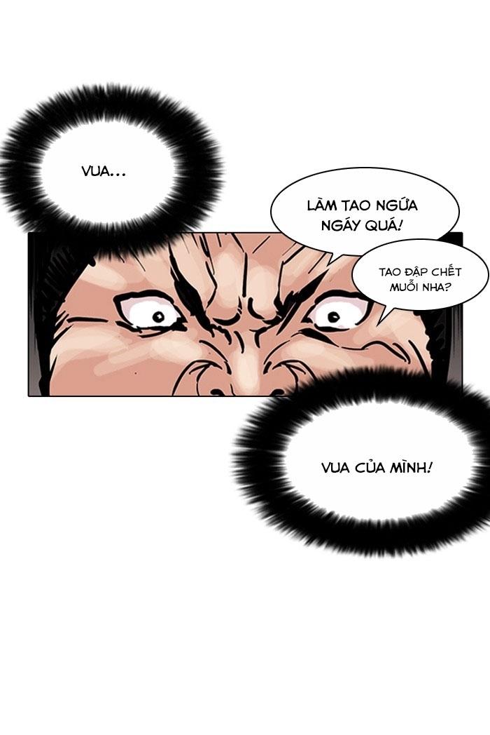 Trang 43