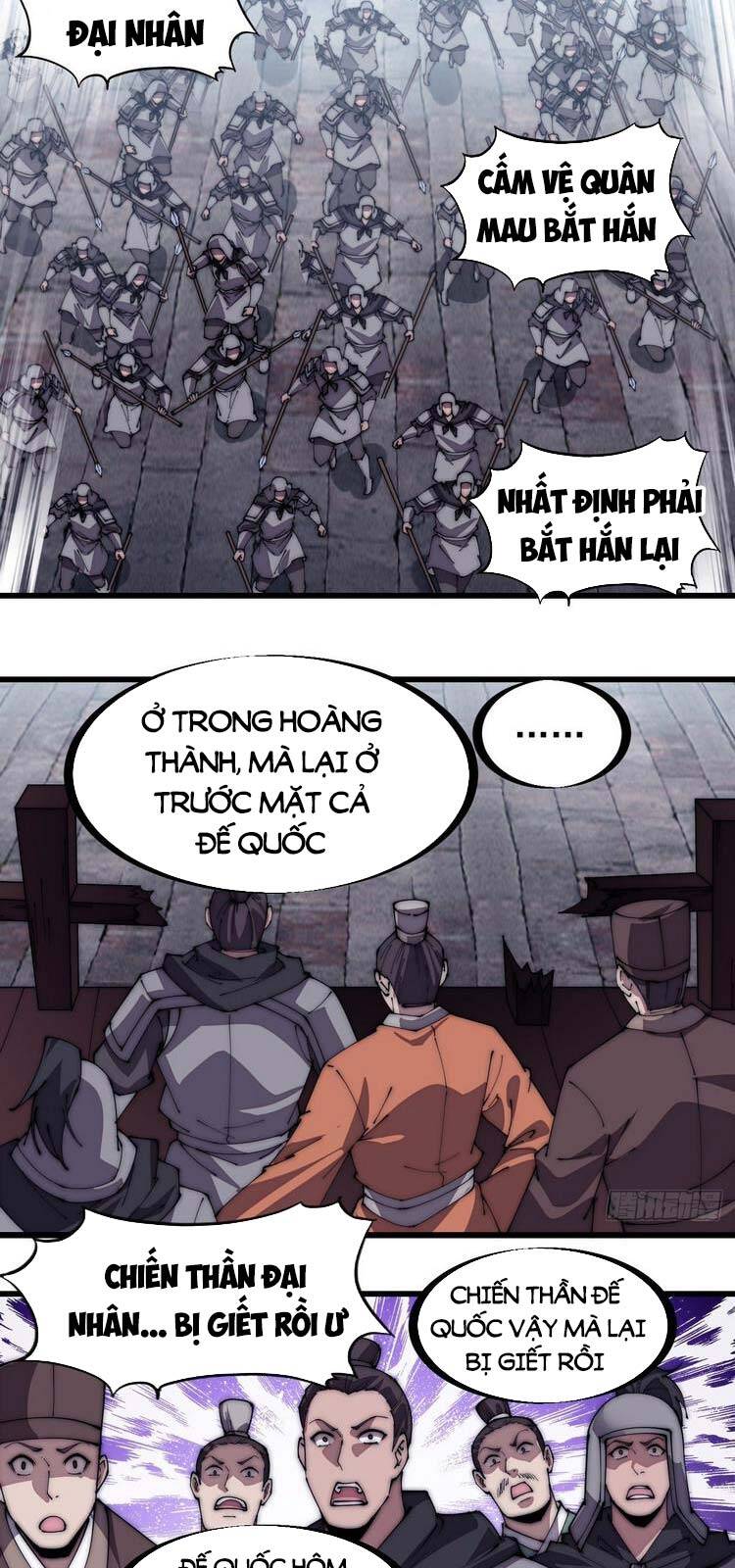 Trang 22