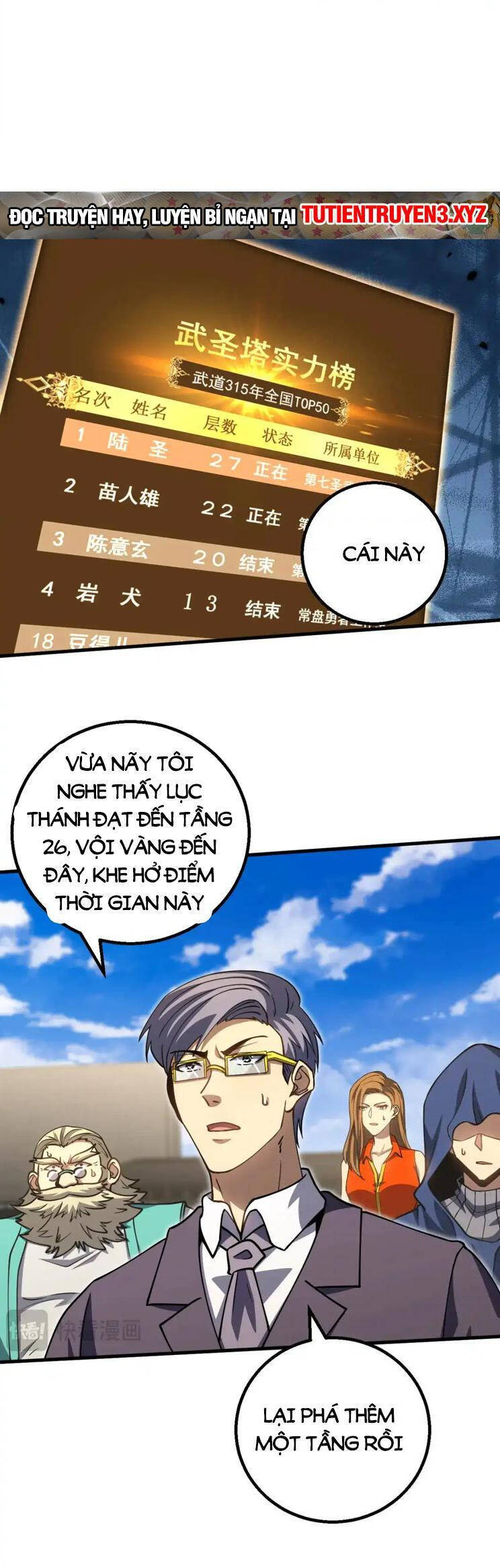 Trang 4