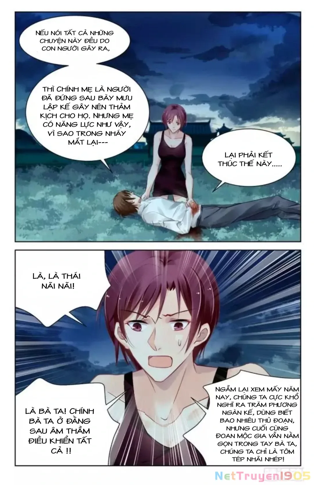 Trang 8