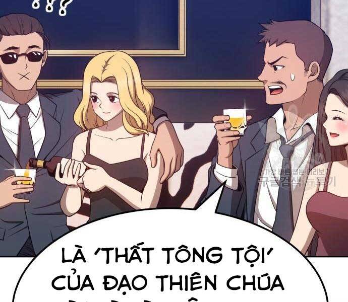 Trang 124
