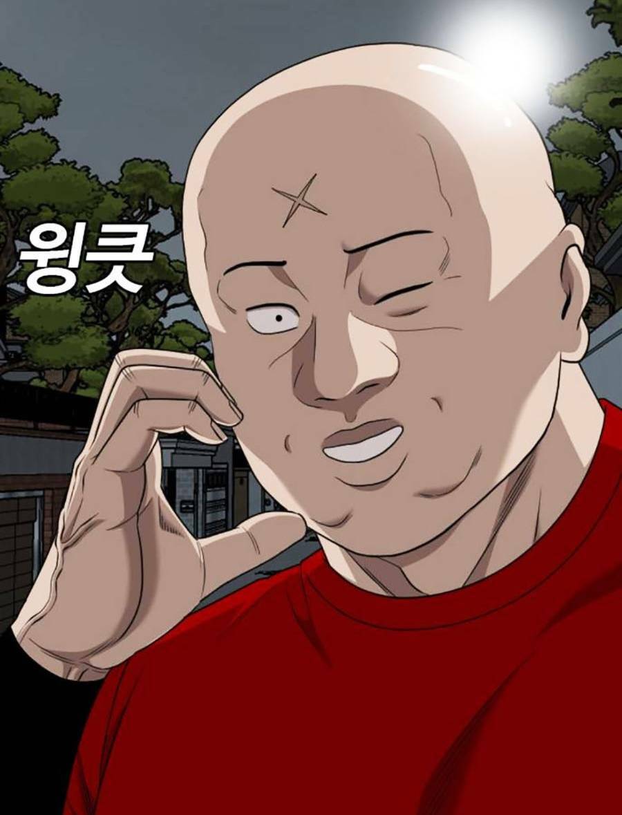 Trang 71