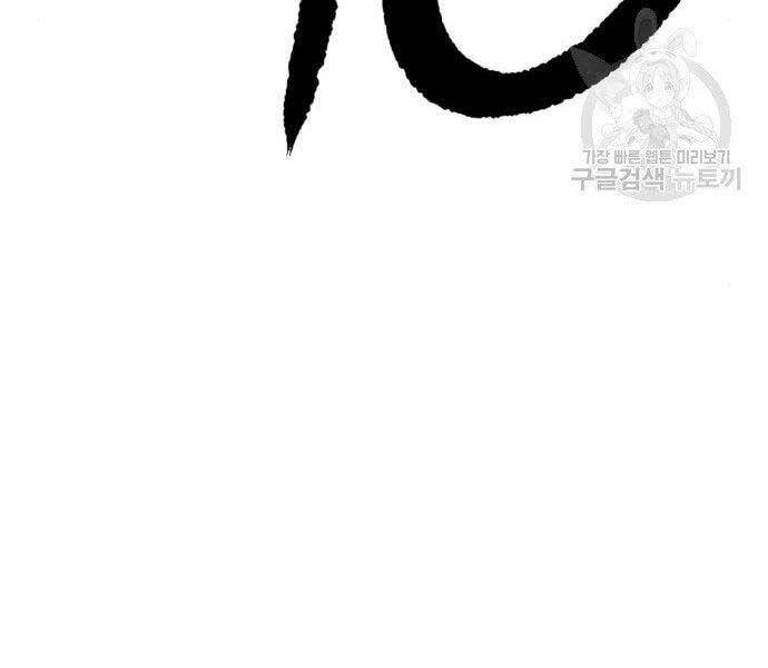 Trang 248