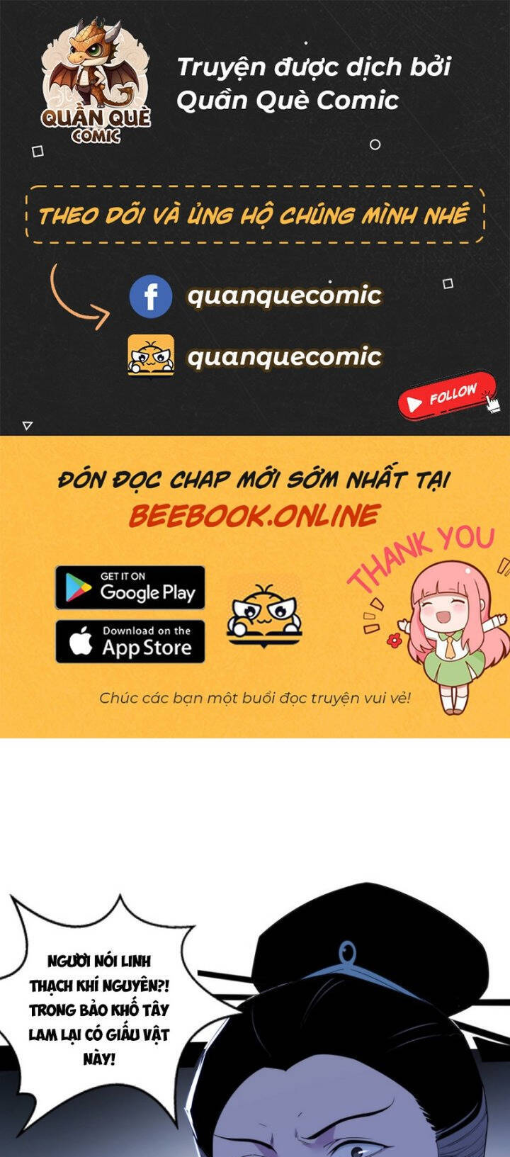 Chương 352 - trang 1