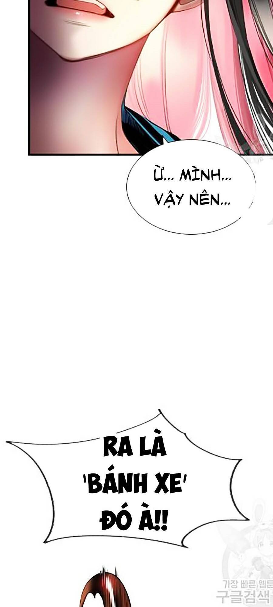 Trang 123