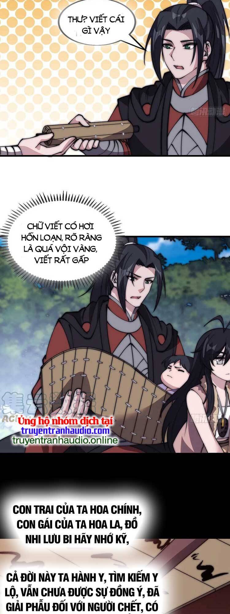 Trang 16