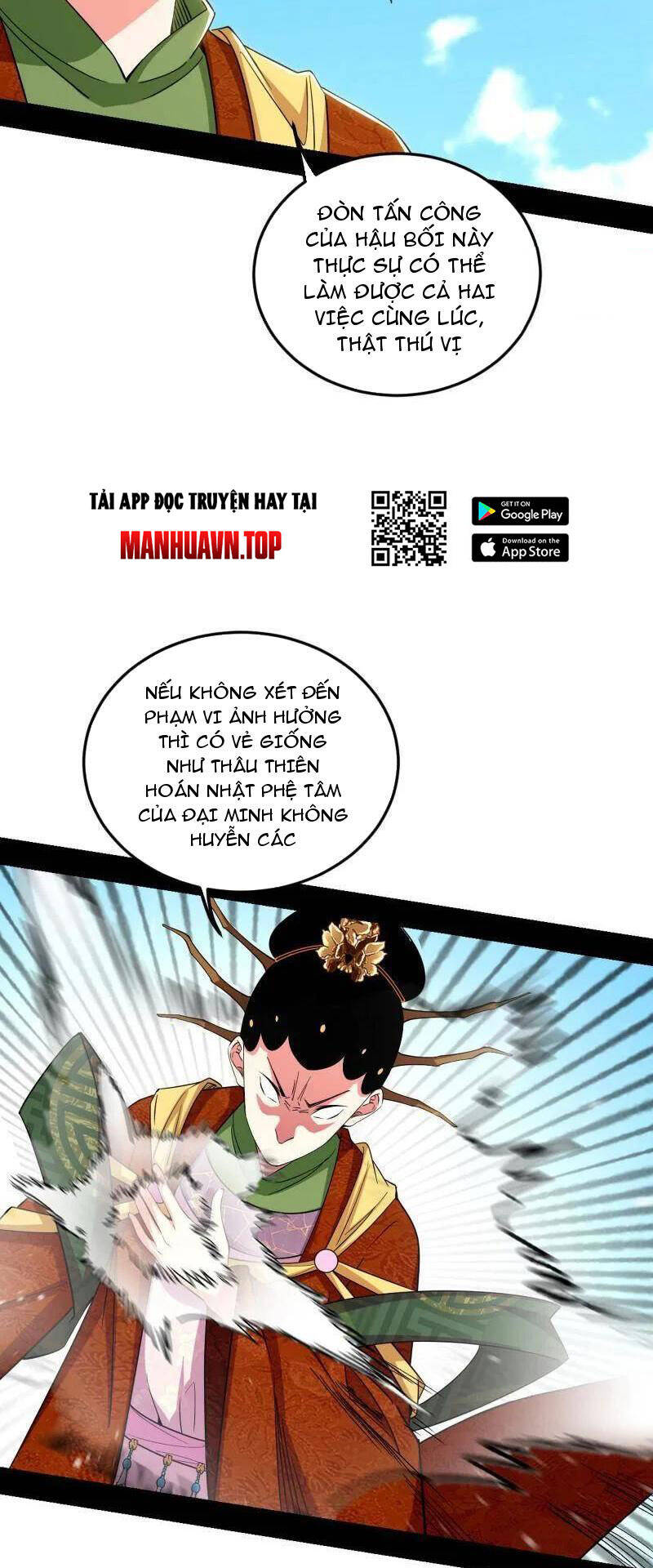 Trang 22