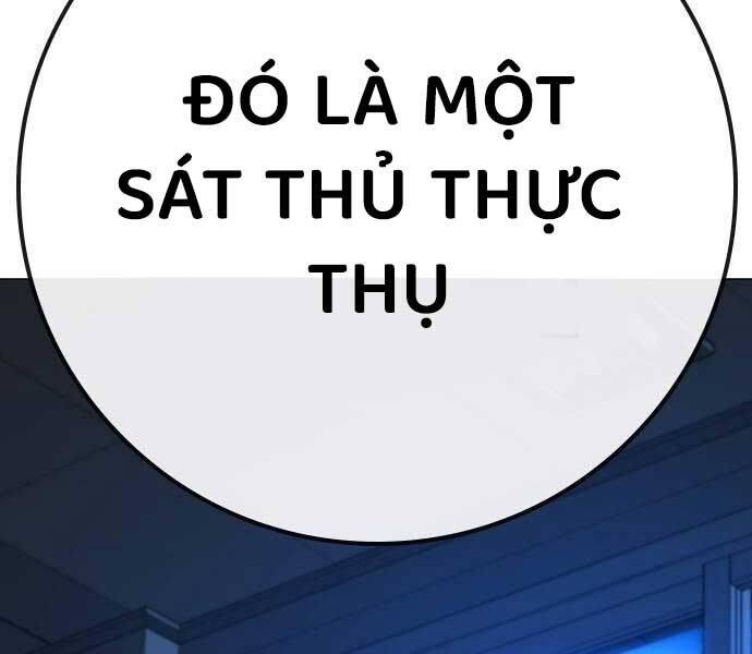 Trang 97