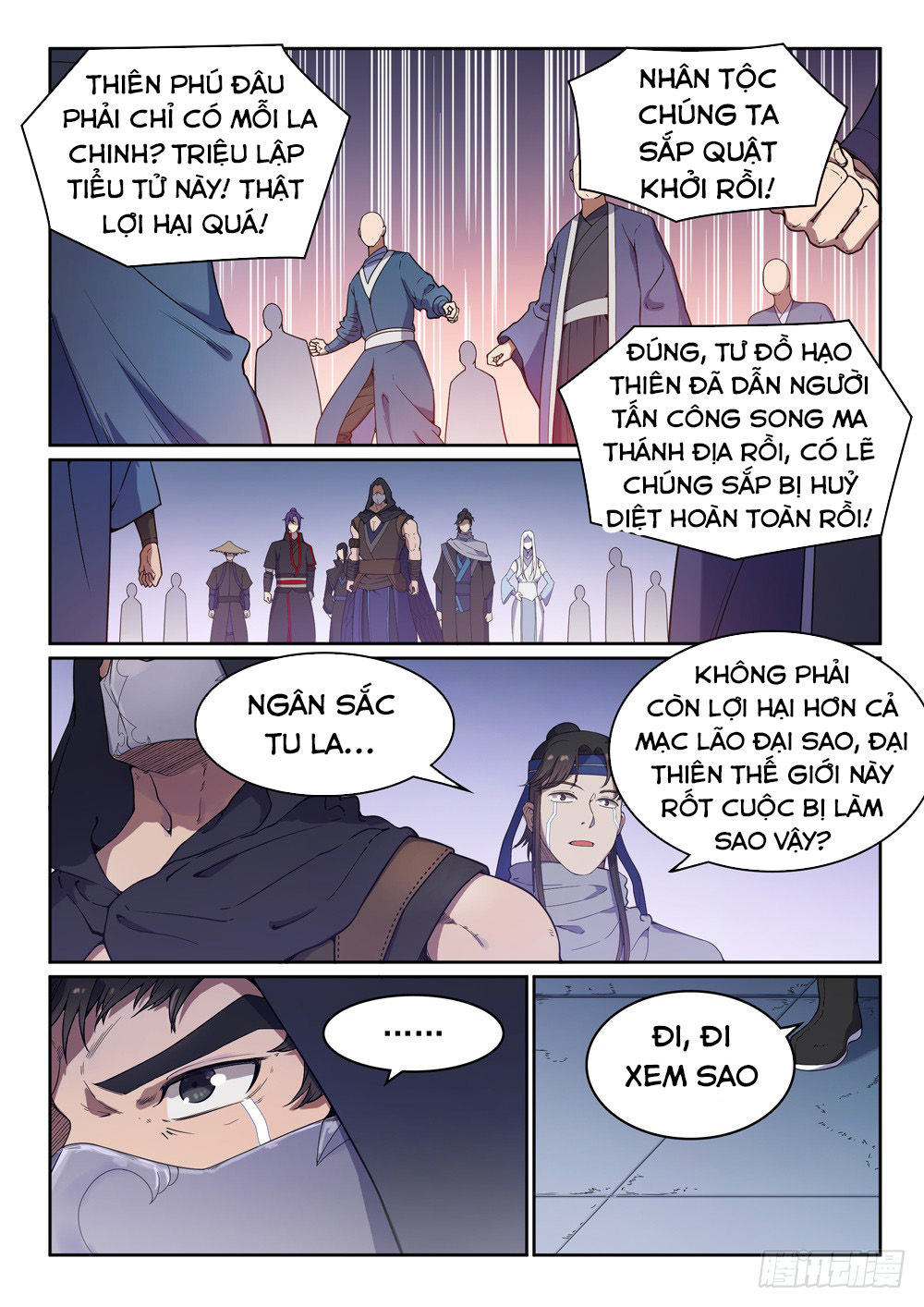 Trang 14