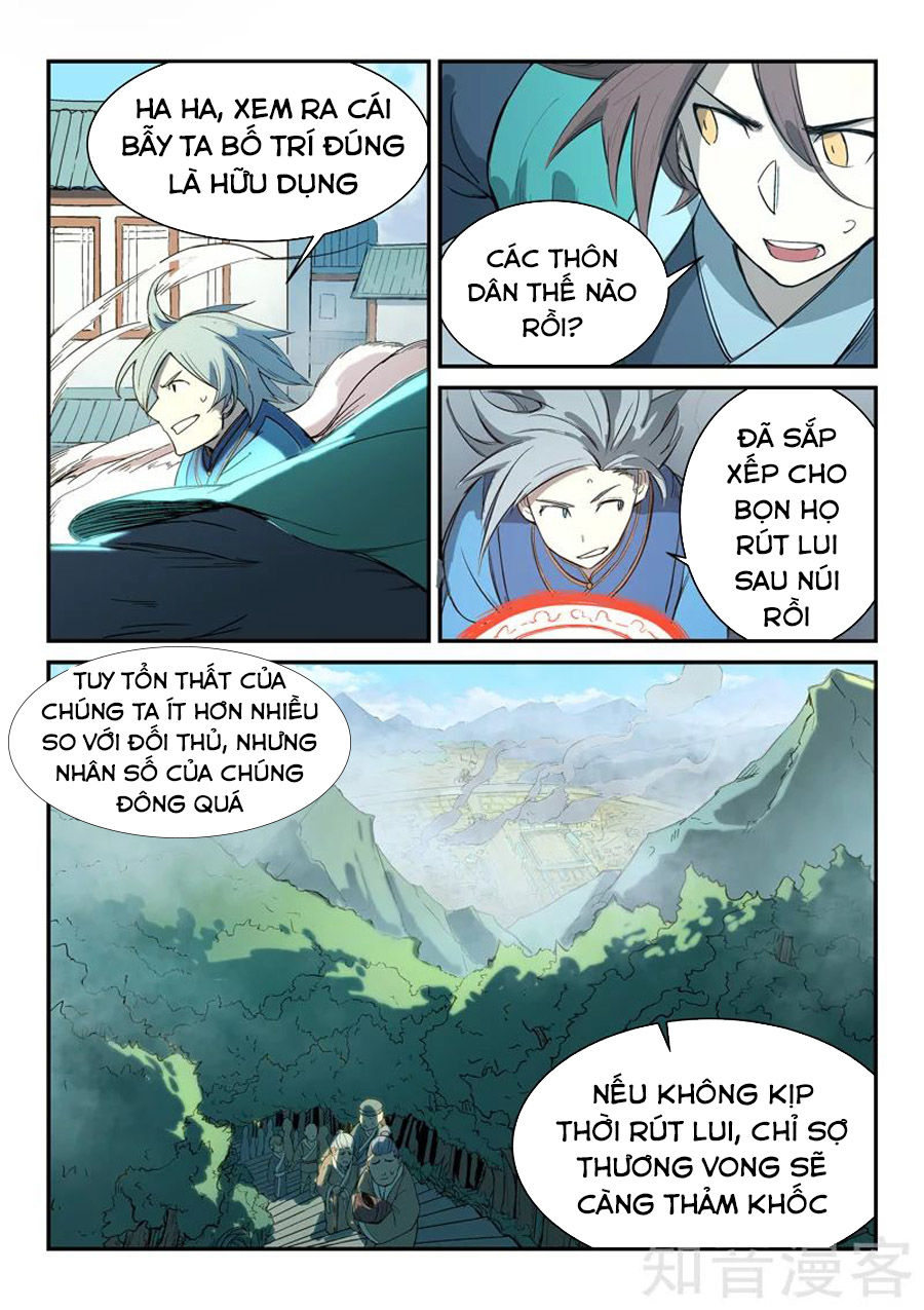 Trang 7