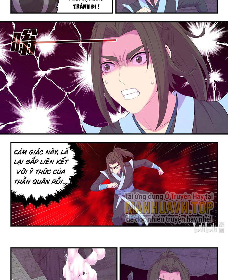 Trang 22