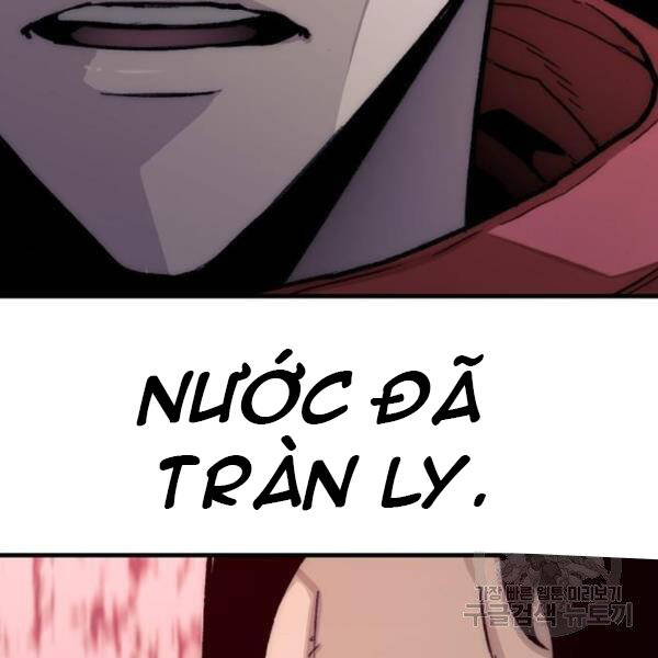 Trang 92