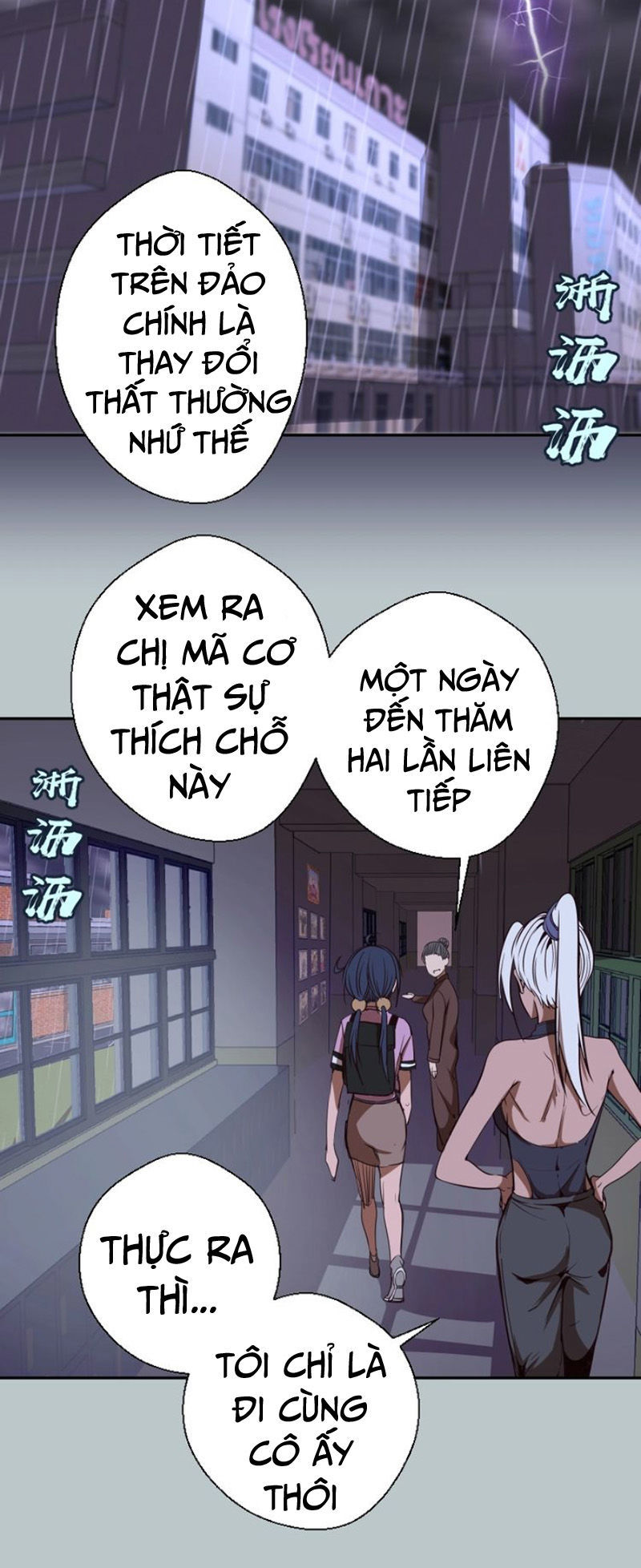 Trang 22