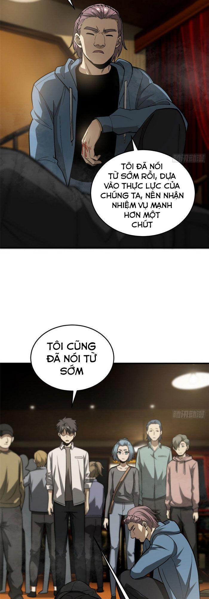 Trang 3