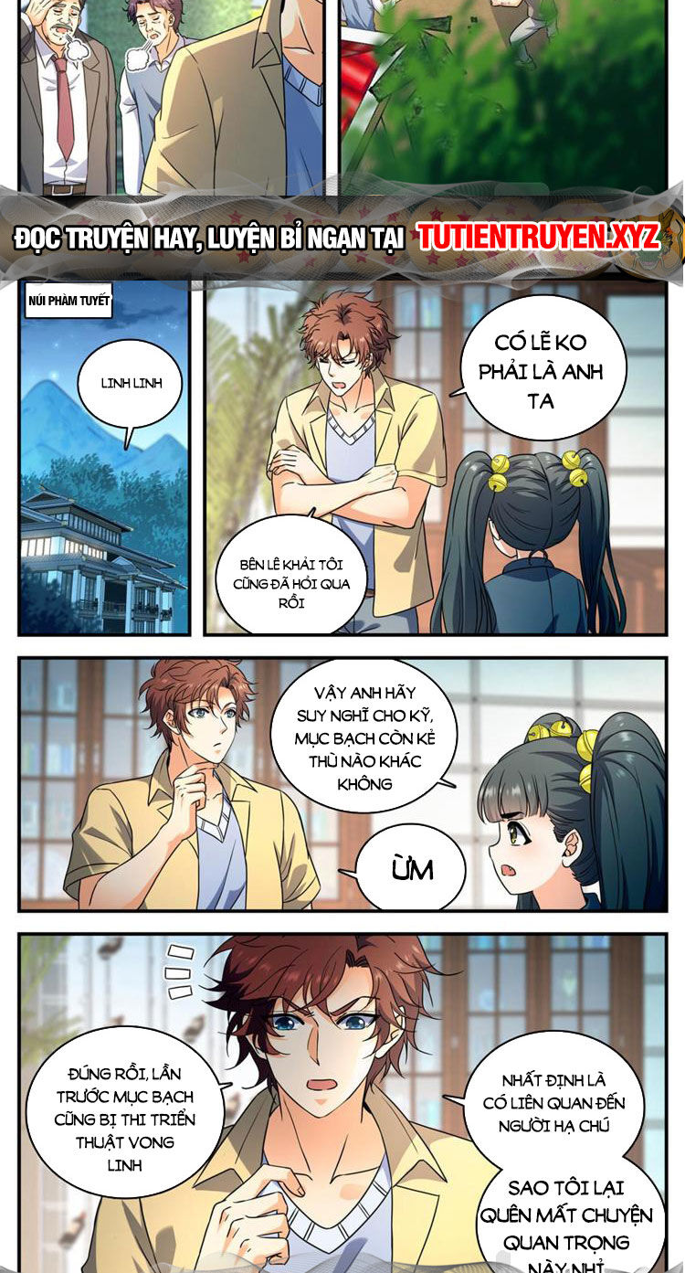 Trang 7