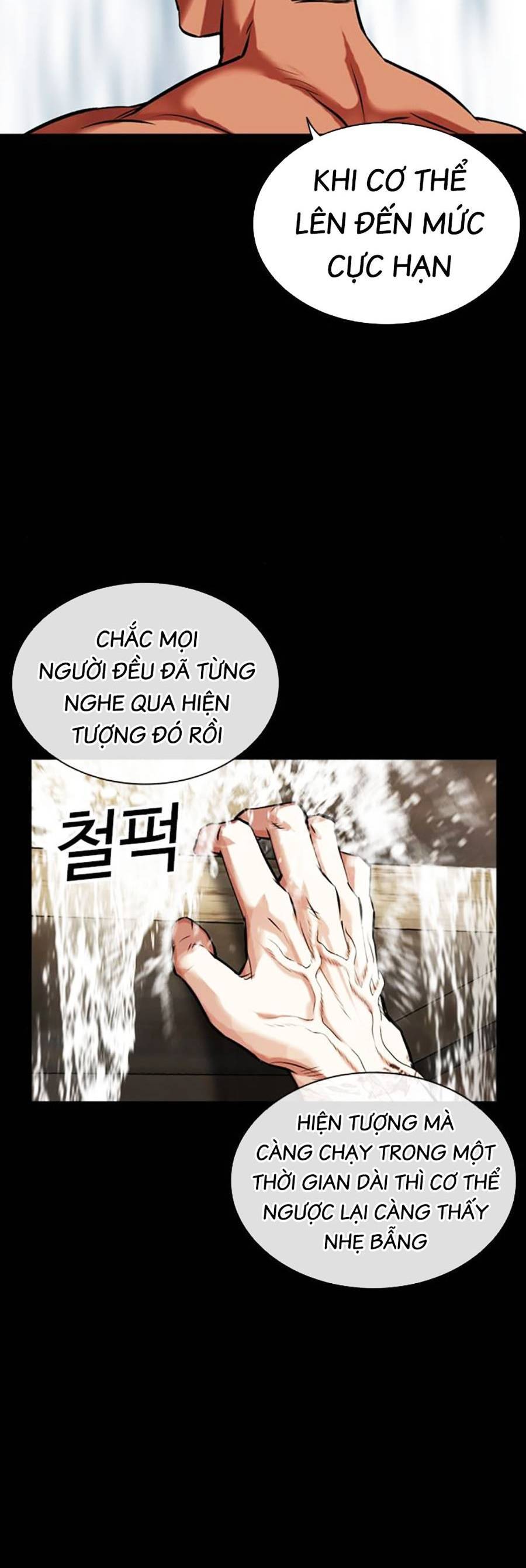 Trang 70