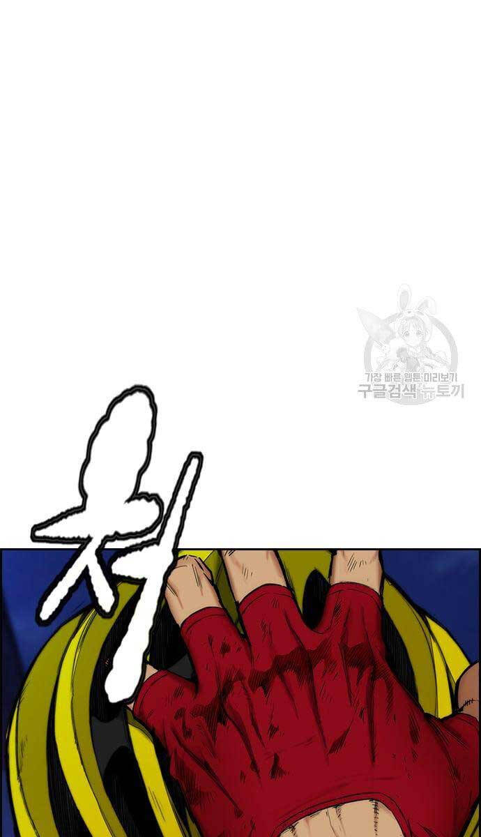 Chương 437 - trang 132