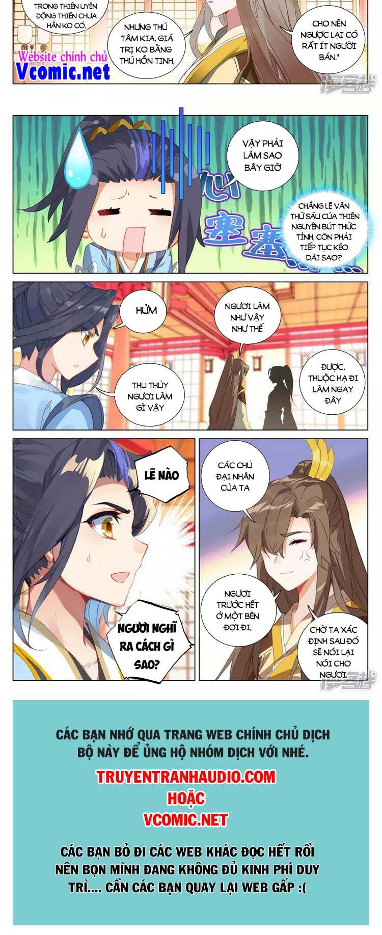 Trang 5