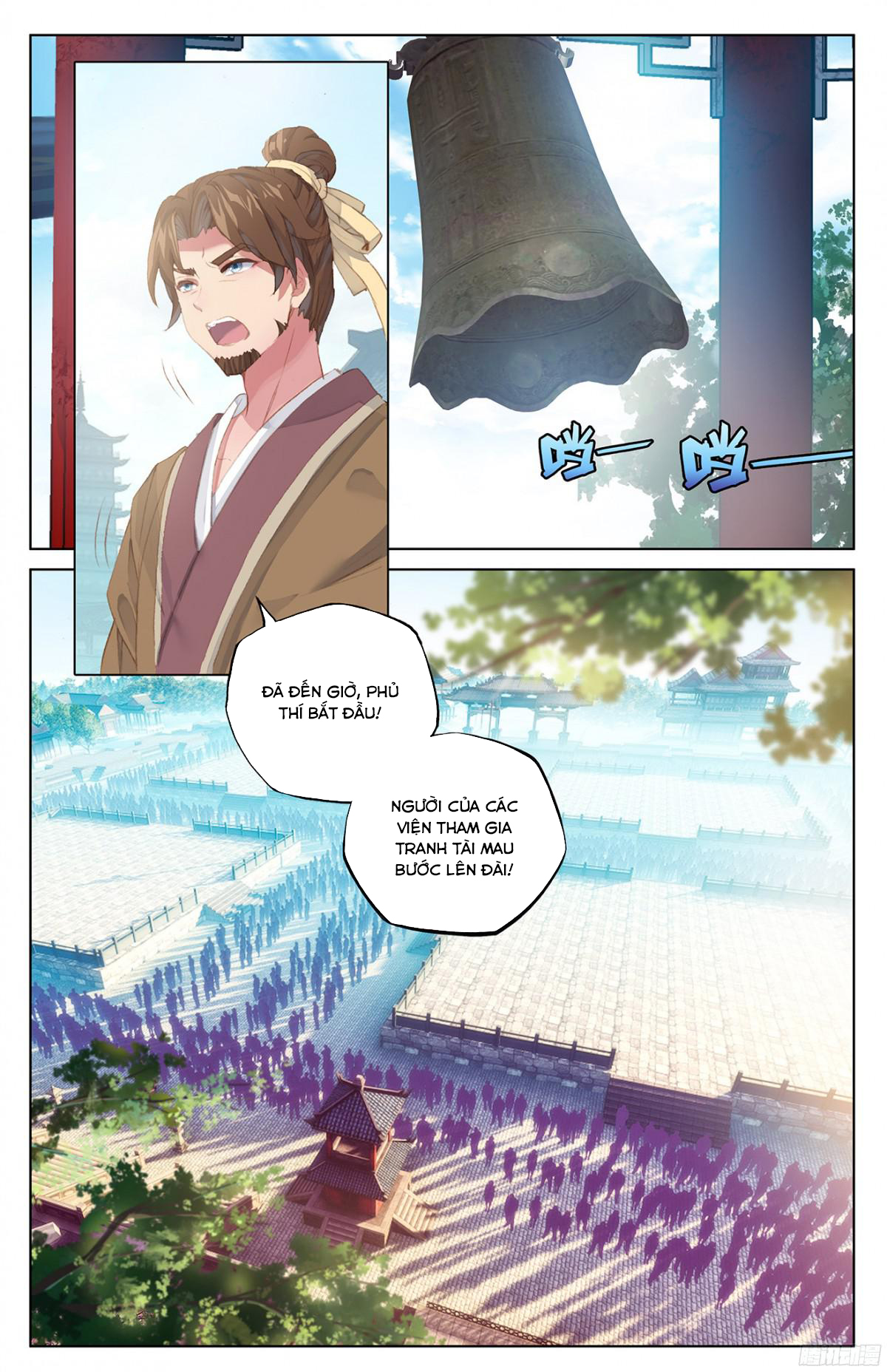 Trang 7