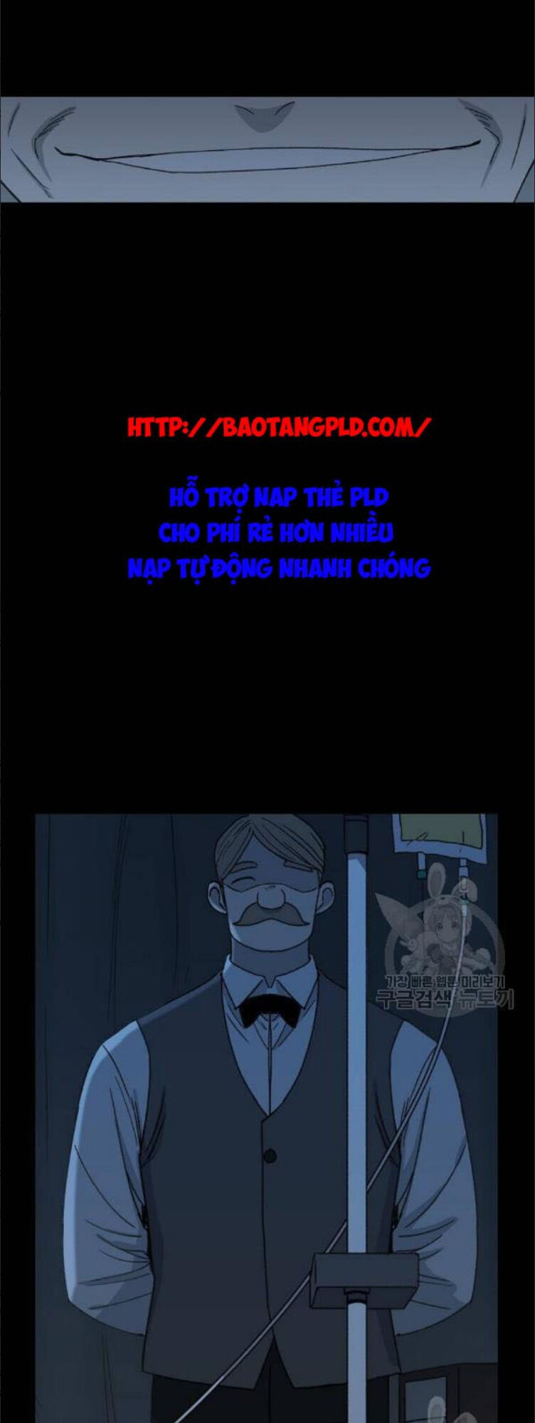 Trang 115