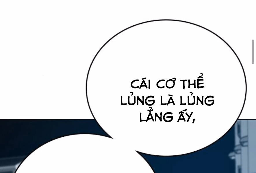 Trang 205