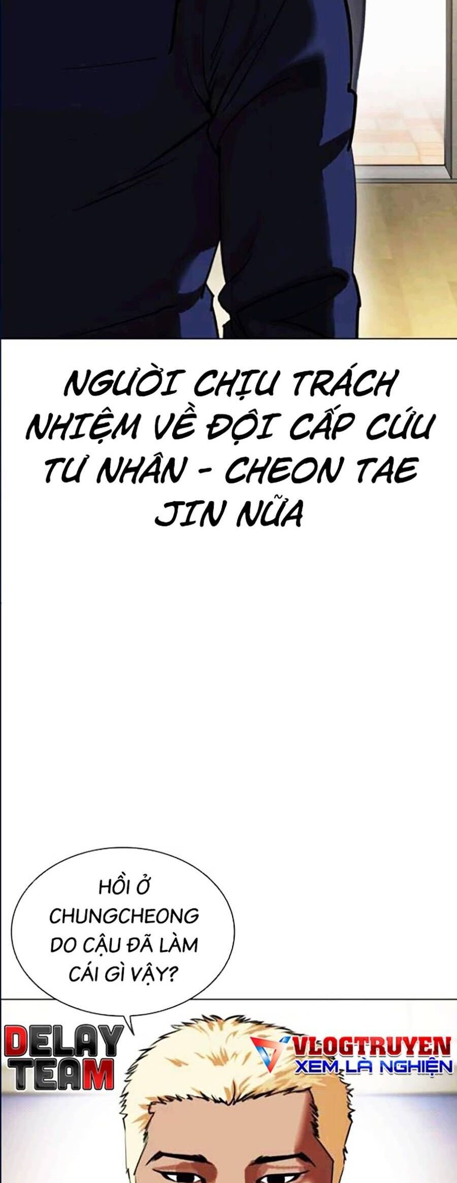Trang 75