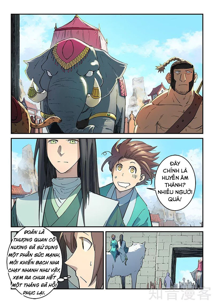 Trang 5
