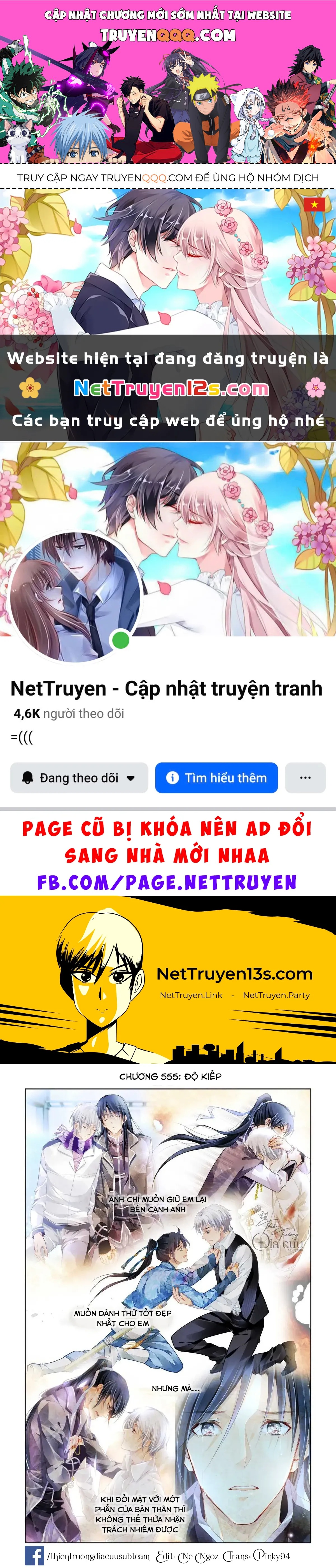 Chương 555 - trang 1