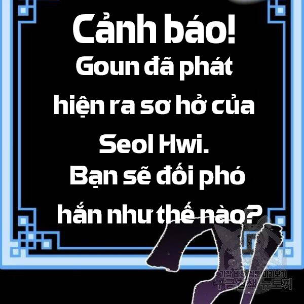 Trang 258