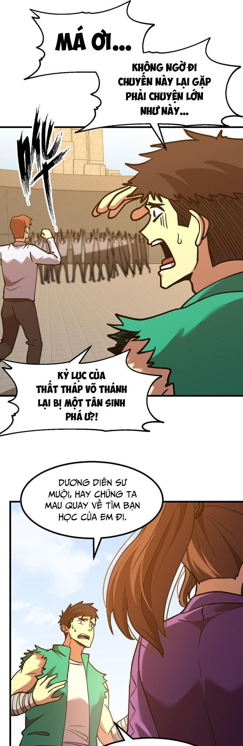 Trang 16