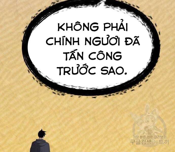 Trang 101