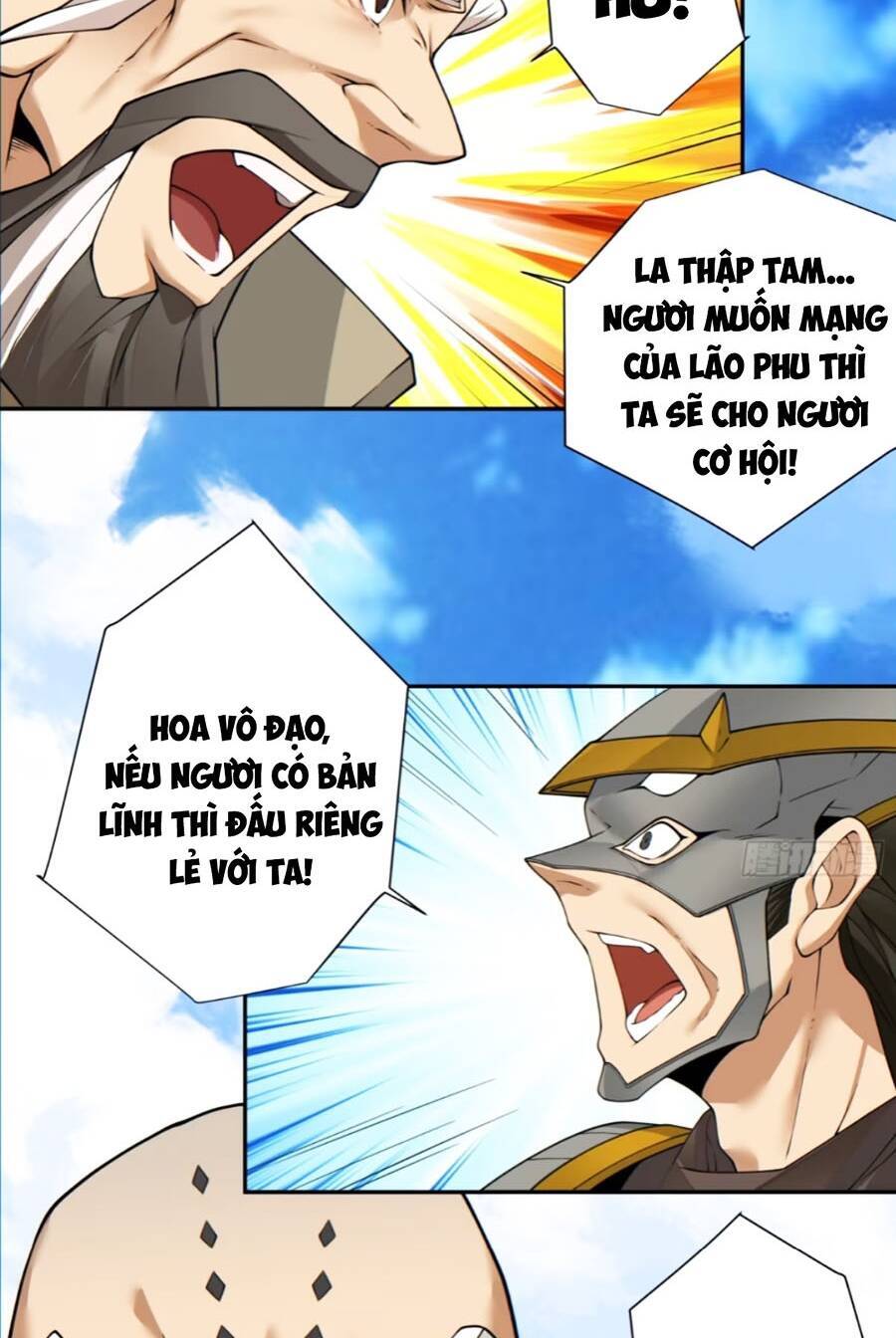 Trang 12